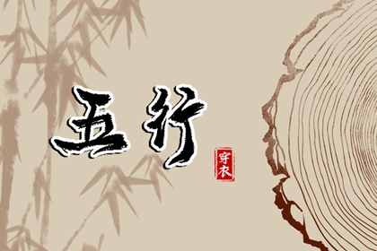 万年历_万年历日历表_2025年万年历